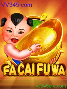 FaCaiFuWa
